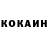 ГЕРОИН гречка F. UA