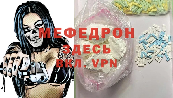 амф Семилуки