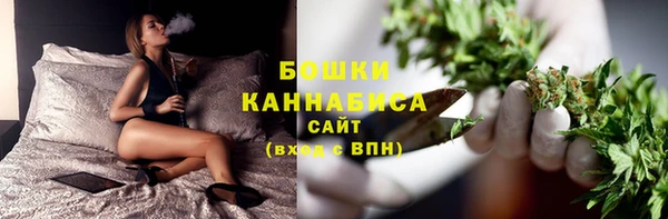 метадон Семикаракорск