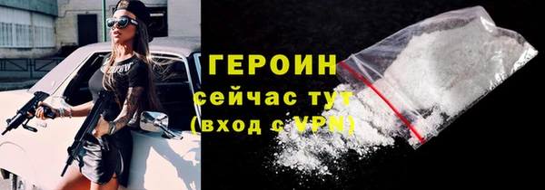 метадон Семикаракорск