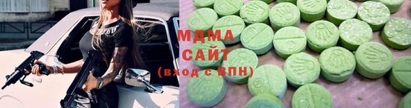 мефедрон мука Семёнов