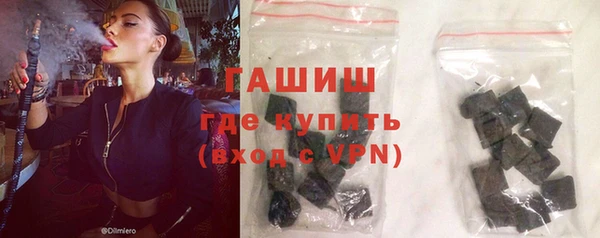 метадон Семикаракорск