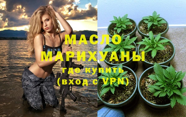 COCAINE Нязепетровск