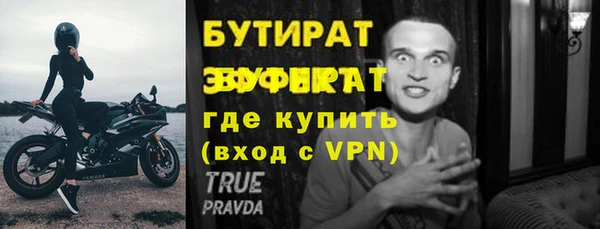амф Семилуки