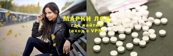 мефедрон мука Семёнов