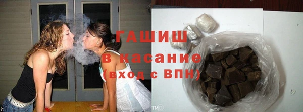 метадон Семикаракорск