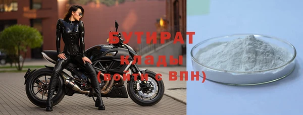 крисы Верея
