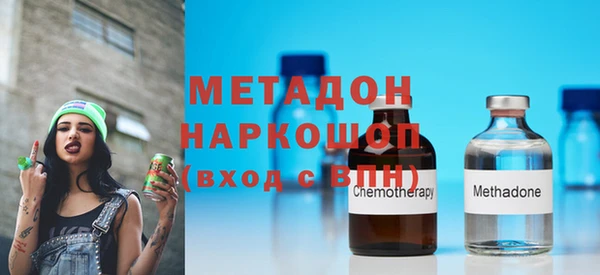 мефедрон мука Семёнов