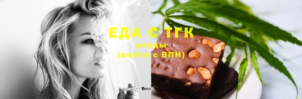 амф Семилуки
