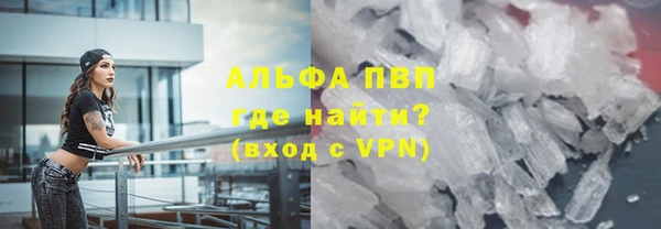 амф Семилуки