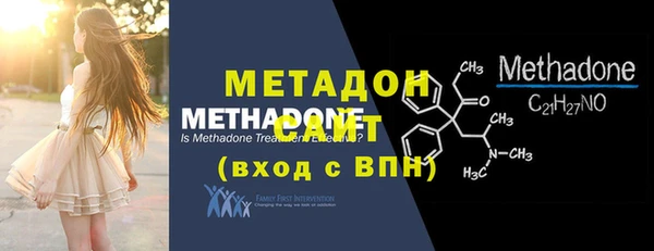 амф Семилуки