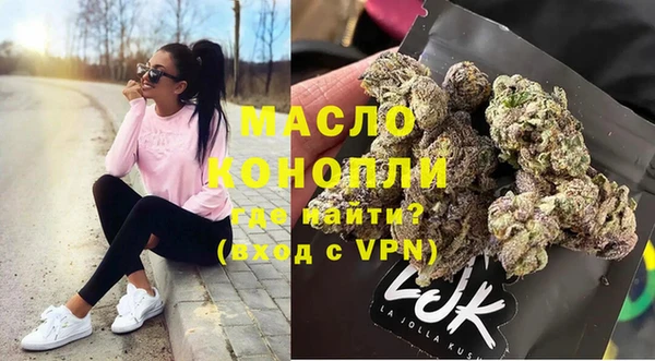 амфетамин Елабуга