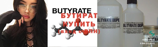 амф Семилуки