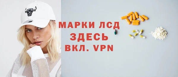 эйфоретик Нягань
