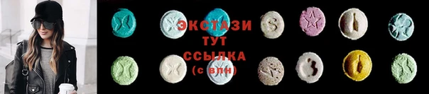 метадон Семикаракорск