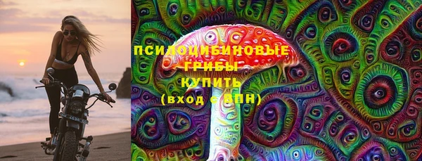 мефедрон мука Семёнов