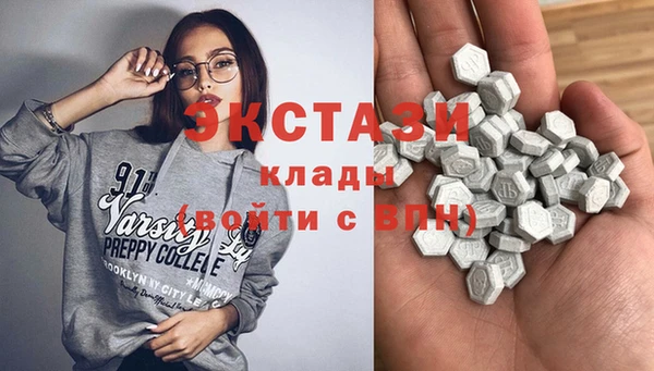 метадон Семикаракорск