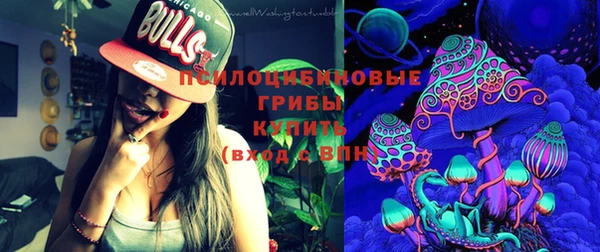 кокаин премиум Россошь