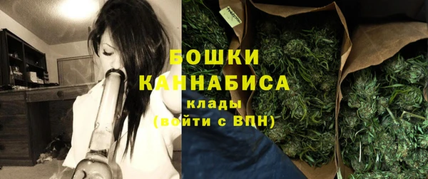 мефедрон мука Семёнов