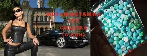 амф Семилуки