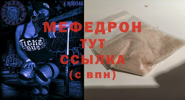 амф Семилуки