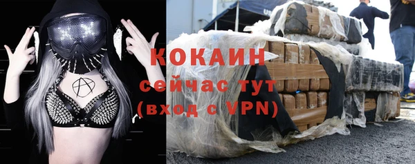 метадон Семикаракорск