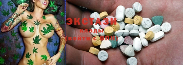амф Семилуки
