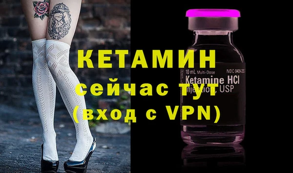 амф Семилуки