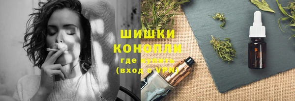 гашиш Менделеевск