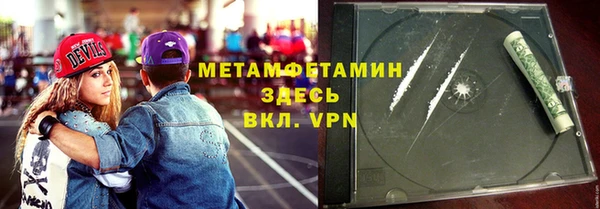 метадон Семикаракорск