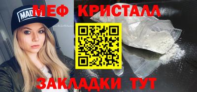 бошки Пугачёв
