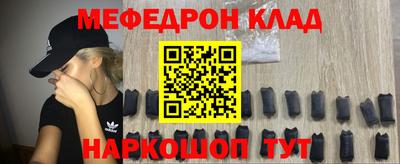 прущие крисы Берёзовский