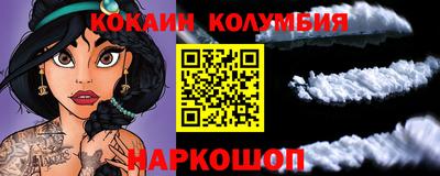 меф VHQ Пушкино