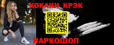 ешки Беслан