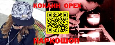 бошки Пугачёв