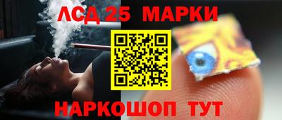 прущие крисы Берёзовский