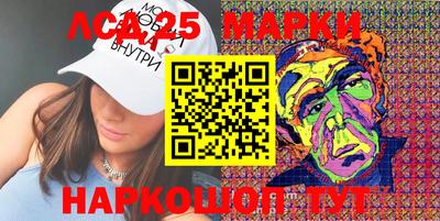 амфетамин Пыть-Ях