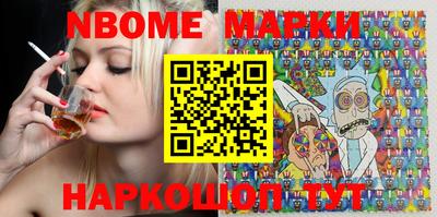 прущие крисы Берёзовский