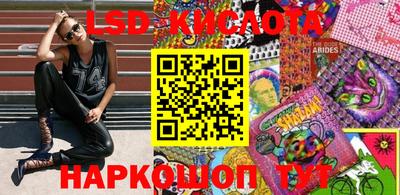 бошки Пугачёв