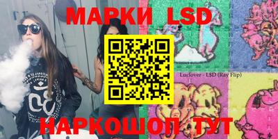 меф VHQ Пушкино