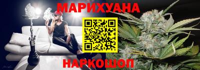 прущие крисы Берёзовский