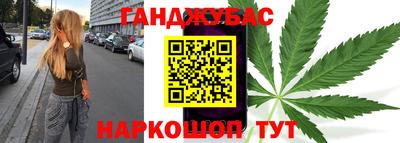 меф VHQ Пушкино