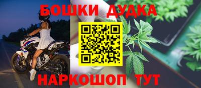 меф VHQ Пушкино