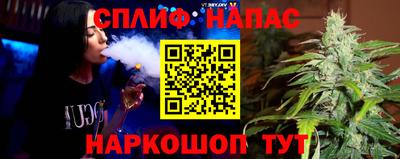 ешки Беслан