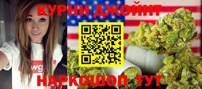 амфетамин Пыть-Ях