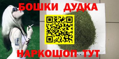 ешки Беслан