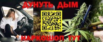 прущие крисы Берёзовский