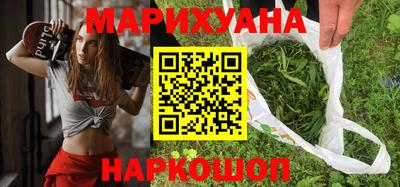 бошки Пугачёв