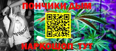 прущие крисы Берёзовский