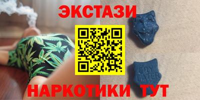 бошки Пугачёв